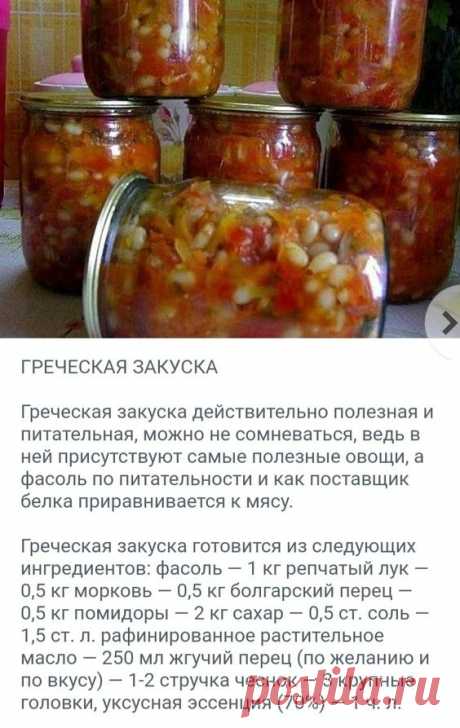 (983) Pinterest