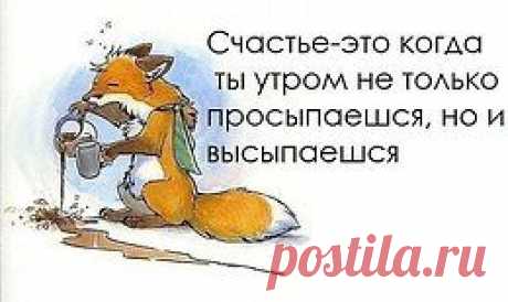 х