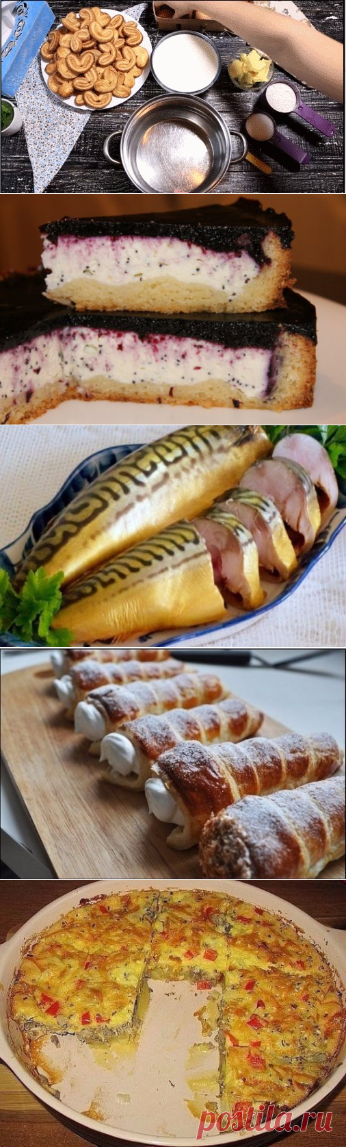 Привет друзья!