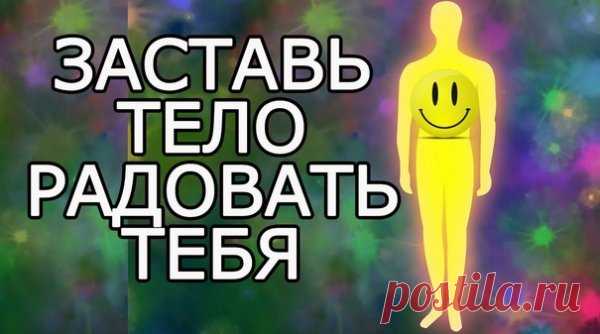 - Где взять СЕРОТОНИН с ДОФАМИНОМ - гормон счастья бесплатно