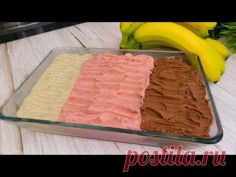 Мороженое БЕЗ САХАРА за 1 минуту! Без сливок! Неаполитанское мороженое 🍓🍌🍫