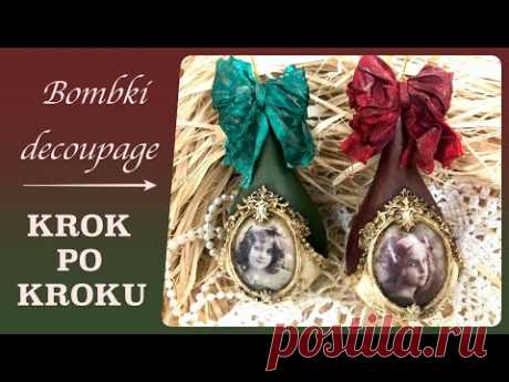 Ретро безделушки - мастер-класс по декупажу