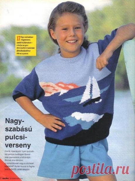 Вязание Дети