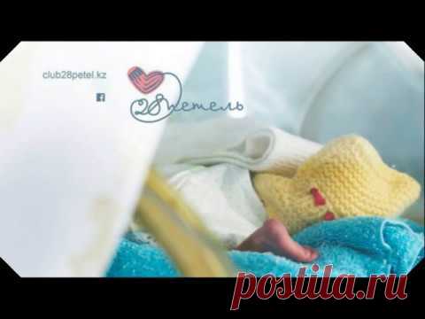 Мои работы для клуба 28 петель.