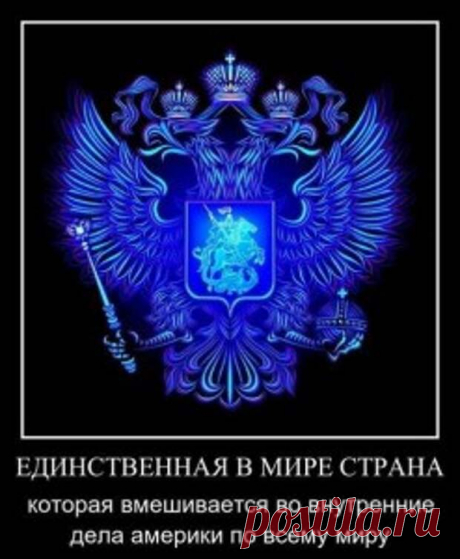 СЕНСАЦИОННОЕ ИНТЕРВЬЮ Дм. Пескова - ВВС: «Грядут грандиозные перемены. Старый Мир должен уйти...: geogen_mir