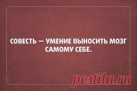 Цитаты . Супер!