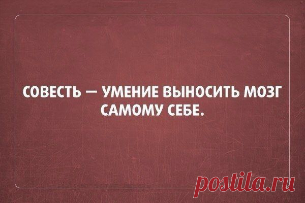 Цитаты . Супер!