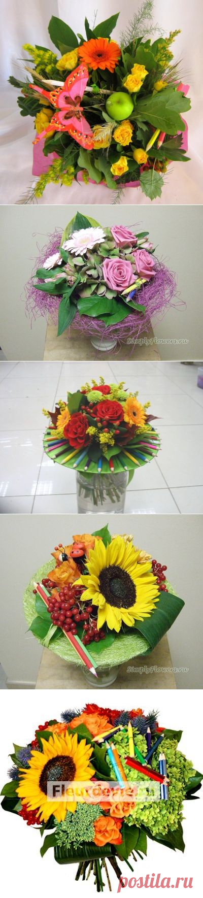 Без заголовка