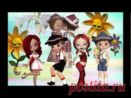 Сегодня день рожденья твой.