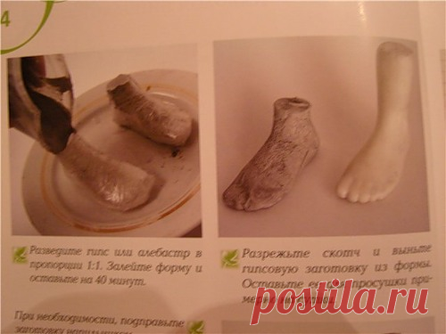 кукольная обувь
