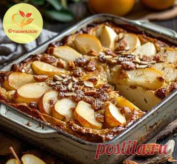 🥧✨5 необычных рецептов овсяных пирогов без глютена: удивите своих близких новыми вкусами!🌷🌿 | Рецепты без глютена "Сташевское" | Дзен