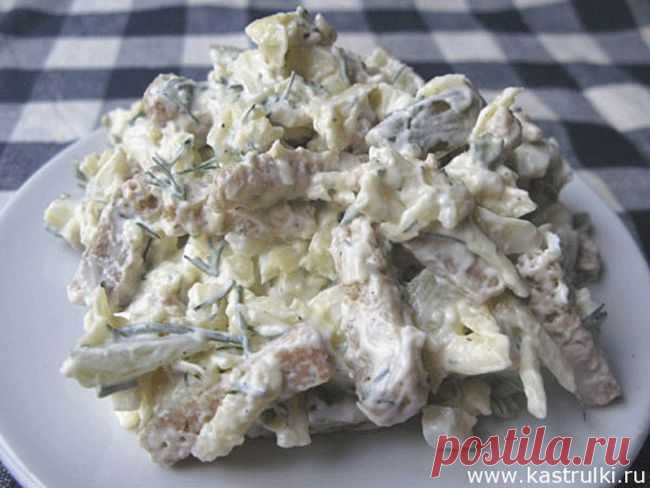 Салат " поХРУСтим и ...не грустим!" - Простенький и легкий в приготовлении, а ВКУСНОТИЩА какая!.