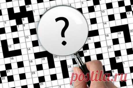 12 невероятных совпадений из жизни — Интересные факты