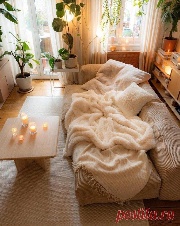 Атмосферная квартира