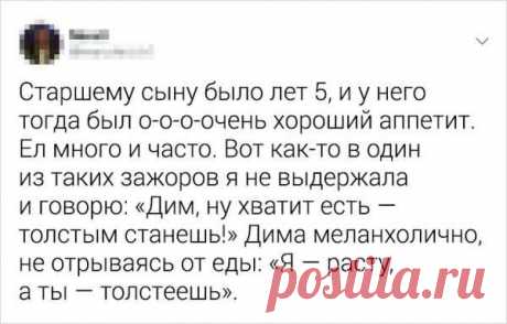 Подборка уморительных перлов от детей ❘ фото . Тут забавно !!!