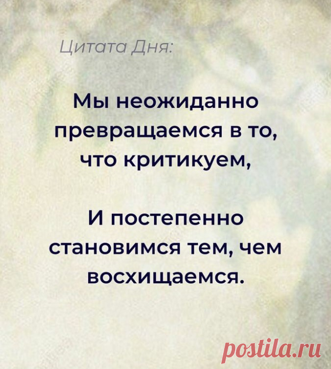 ВНИМАНИЕ - ВЕЛИКАЯ ВЕЩЬ...