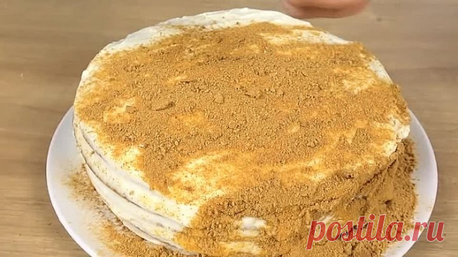 ТОРТ от которого Я ХУДЕЮ - пп МЕДОВИК - без возни с тестом!