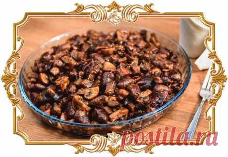 #Куриные_сердечки_с_грибами_в_соевом_соусе

Соус придёт мясу приятную терпкость, а шампиньоны — роскошный аромат.

Время приготовления:
Показать полностью...