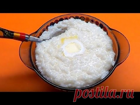 Как просто сварить вкусную рисовую кашу - размазняшу.