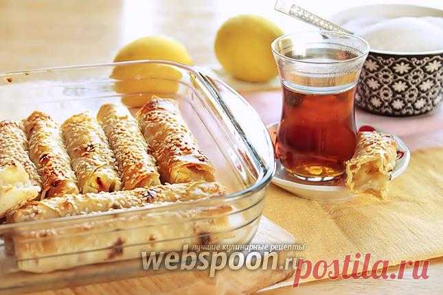 Пирожки-сигары из лаваша рецепт с фото, как приготовить на Webspoon.ru