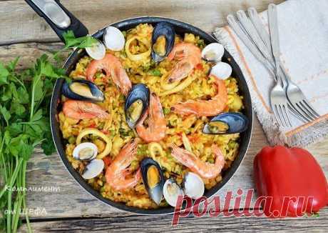 Комплимент от ШЕФА: Паэлья (Paella) с морепродуктами