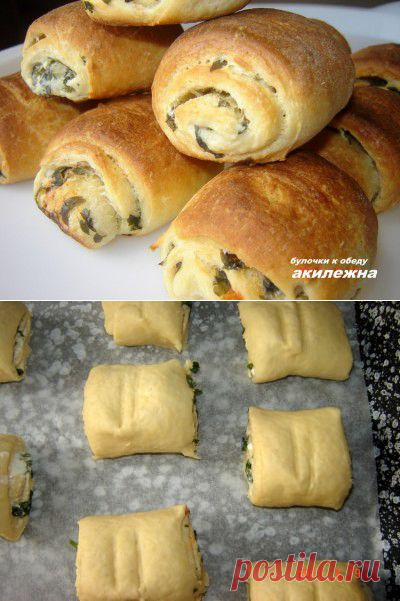 Булочки к обеду с начинкой