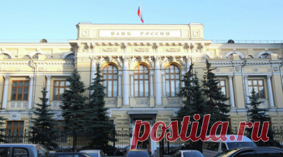 ЦБ одобрил дизайн обновлённой купюры 1000 рублей. Совет директоров Центробанка одобрил дизайн обновлённой купюры номиналом 1000 рублей, идёт подготовка к её презентации, сообщила глава Банка России Эльвира Набиуллина. Читать далее