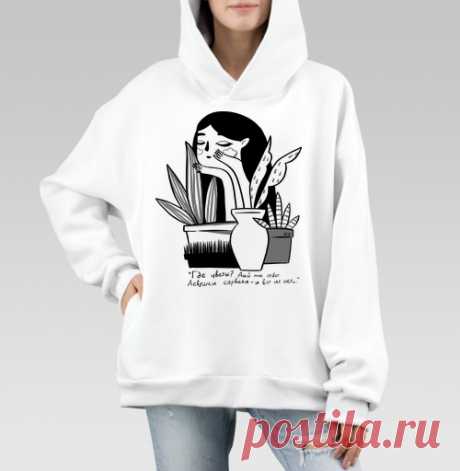 Женская Худи оверсайз. Mono с принтом Где цветы.