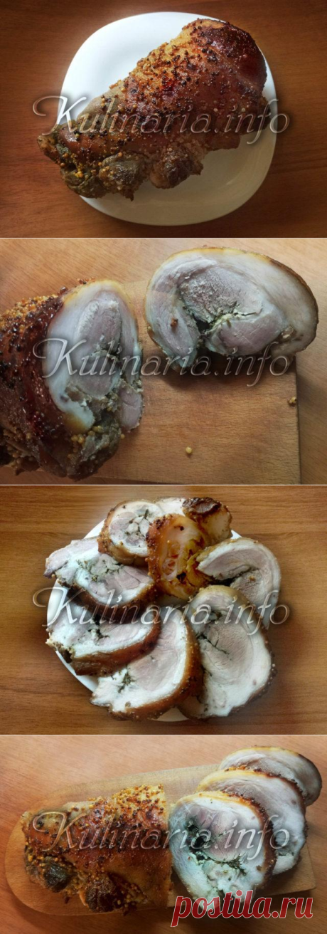 Как приготовить рульку в духовке - Kulinaria.info