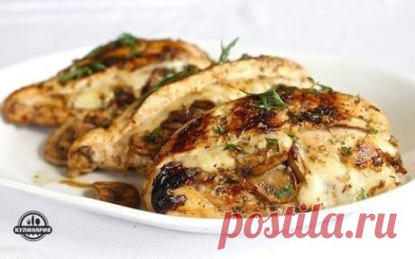КУРИЦА ФАРШИРОВАННАЯ ГРИБАМИ И СЫРОМ