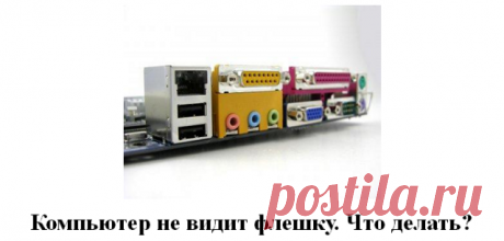 (57) Одноклассники