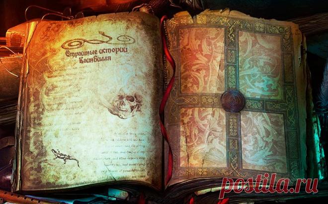 Становление на Пути магии. Рубрика «История моего колдовского Пути». Часть 17.
Продолжаю публиковать Ваши истории. Я благодарна всем кто откликнулся. Иногда трудно кому-то рассказать. Не с кем посоветоваться. Спросить совета. Груз ответственности, за непринятые решения — давит. Это больно признавать всем. А еще больнее, когда ты осознаешь, о своих упущенных возможностях. Присылайте свои истории,...
Читай дальше на сайте. Жми подробнее ➡