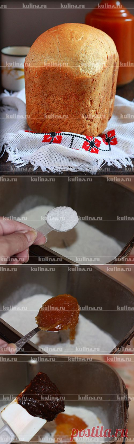 Хлеб с ржаным солодом – рецепт приготовления с фото от Kulina.Ru