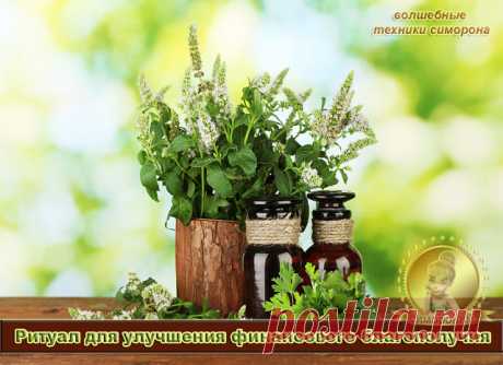 (76) Одноклассники