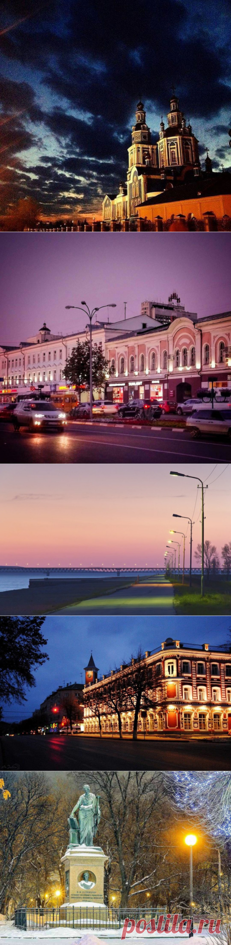 Серенада ночного города.