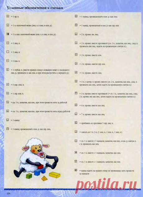 ccf426897b032d6588376b9fec41a817.jpg (744×1024)