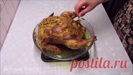 Курица, которую я готовлю на Праздничный стол с разными начинками!