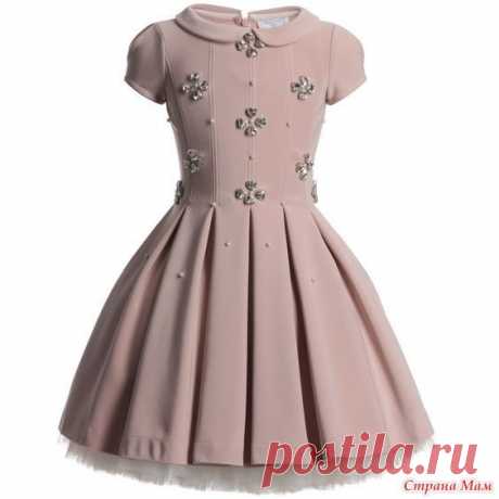 (4) Pinterest