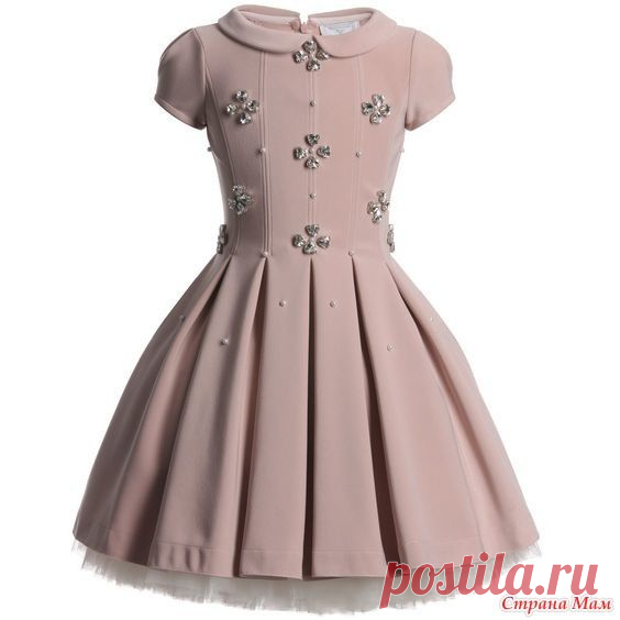 (4) Pinterest