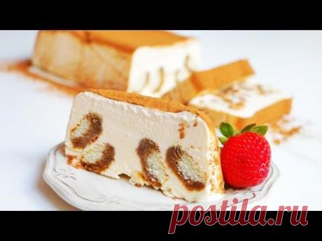 МОРОЖЕНОЕ ТИРАМИСУ | Tiramisu