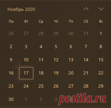 Удивительный метод для нахождения дня недели по дате. Алгоритм Судного дня в математике Придумал алгоритм, к сожалению недавно ушедший от нас по "понятным причинам" британский математик Джон Конвей (про него я расскажу в отдельном материале, но на самом канале я упоминал эту фамилию неск...