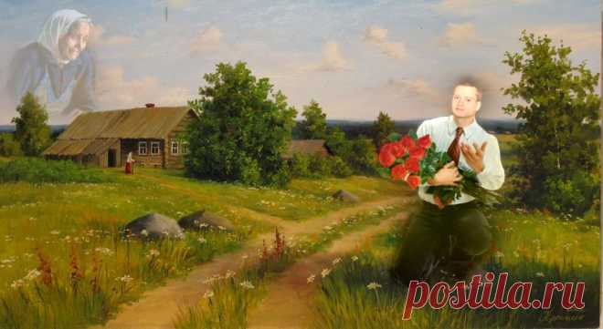 Плейкаст «С днём матери!»