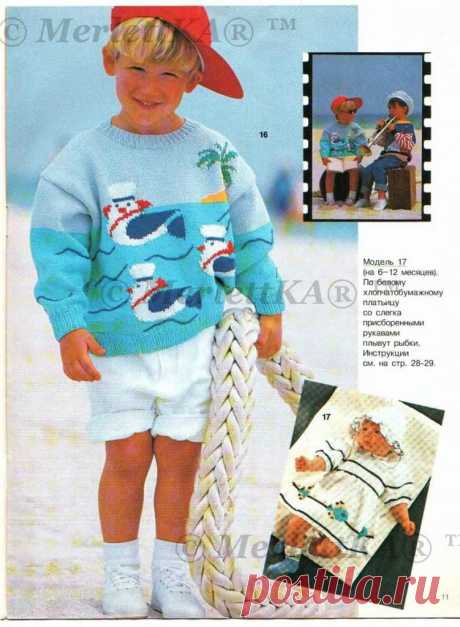 Сабрина 1993-03 - шикарные ажуры, восхитительные маки + жареный рулет, быстрый торт-бизе и пирожные по-бильски