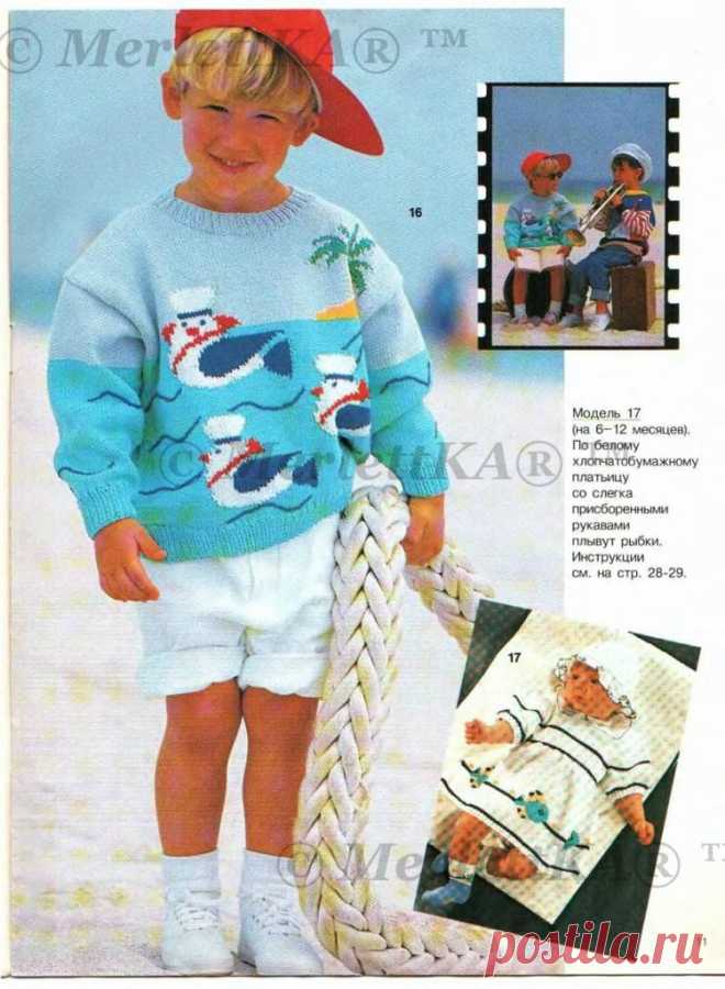 Сабрина 1993-03 - шикарные ажуры, восхитительные маки + жареный рулет, быстрый торт-бизе и пирожные по-бильски