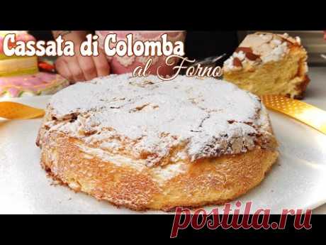 CASSATA di COLOMBA AL FORNO 🐣velocissima 🐣
