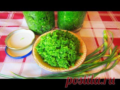 ПАСТА ИЗ ЧЕСНОЧНЫХ СТРЕЛОК + Заготовка на Зиму - СУПЕР ПРОСТОЙ РЕЦЕПТ ПАСТЫ! Чесночный Соус Песто!