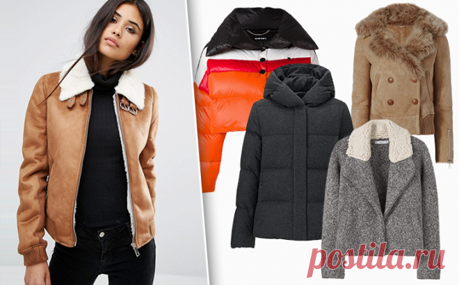 Модные и теплые: 20 стильных курток, которые согреют тебя осенью | Журнал Cosmopolitan