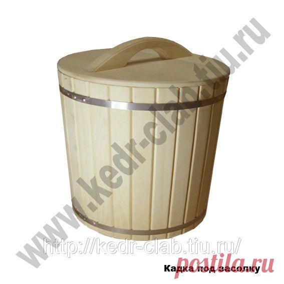 Кадка бондарная 10л., цена 1 400 руб., купить в Барнауле — Tiu.ru (ID#561529)