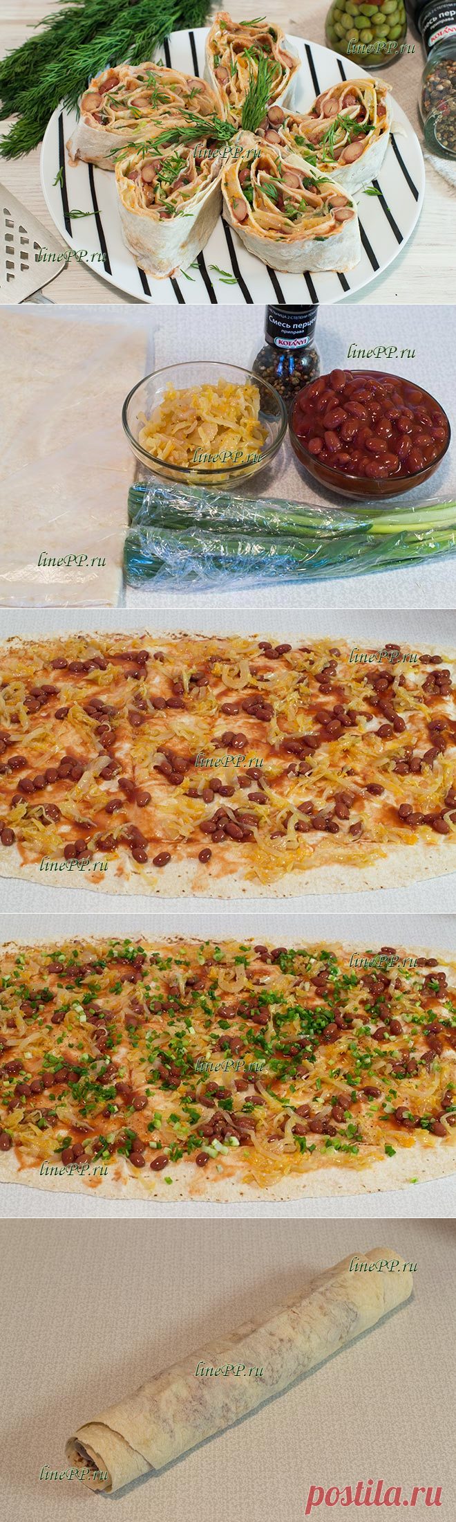 ПП рулет из лаваша – постный рецепт с фото с фасолью (ккал на 100 г)