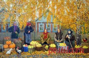 Художник Владимир Викторович Янаки ( 1981 г. р.) &quot;Щедрая осень&quot;